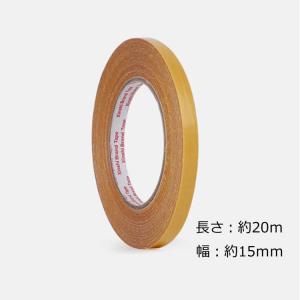 カーペット固定テープ 2個セット 15mm×2...の詳細画像5