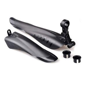 自転車マッドガード泥よけ フェンダー 前後セット