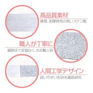 ステンレス 爪やすり ネイルファイル 両面タイ...の詳細画像1