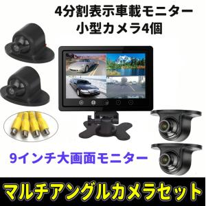 SANYO サンヨー ゴリラ・ライト 5V型 SSDポータブルナビ NV-LB50DT