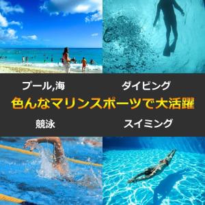 水中メガネ 水泳ゴーグル 防塵ゴーグル 水漏れ...の詳細画像2
