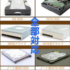 USB 3.0 to SATA/IDE HDD...の詳細画像3