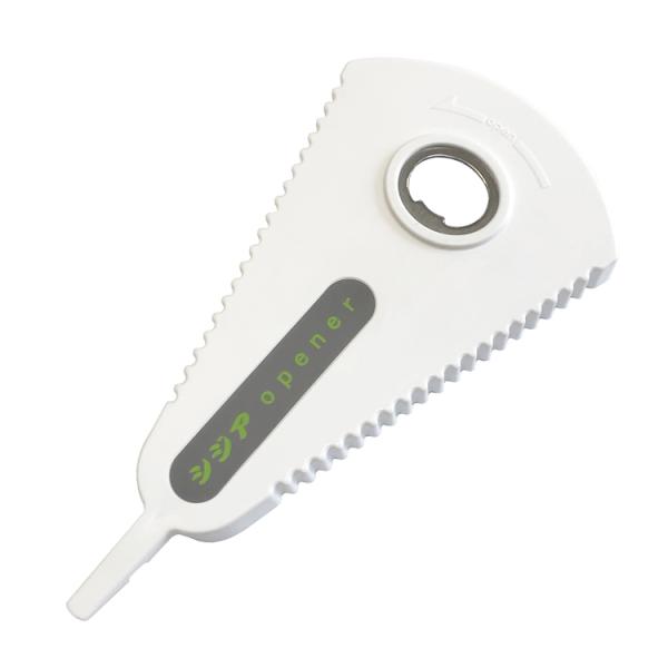 キャップオープナー 瓶のふたを楽々回せる 直径2〜9cmの蓋やキャップに 握力不要 簡単フタ開け器 ...