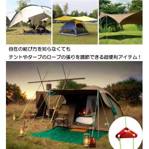アルミ合金三角形バックル 自在金具 軽量耐久 ...の詳細画像2
