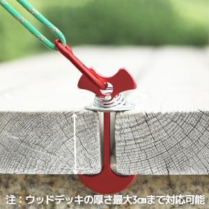 アンカーペグ+カラビナ+スプリング 3点 5セ...の詳細画像3