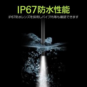 ファイバースコープ 静止画 動画 メモリカード...の詳細画像5