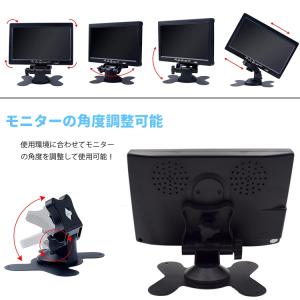 AHD信号対応 7インチオンダッシュモニター ...の詳細画像3