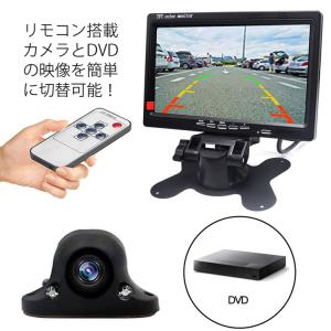 AHD信号対応 7インチオンダッシュモニター ...の詳細画像5