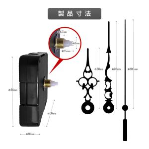 時計用ムーブメントキット 金属針タイプ 高級感...の詳細画像4