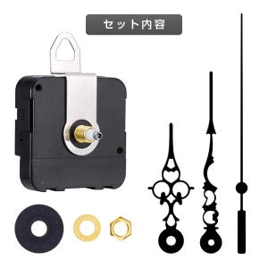 時計用ムーブメントキット 金属針タイプ 高級感...の詳細画像5