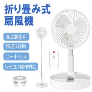 CORONA（コロナ） FF式 石油暖房機 スペースネオミニ FF-SG5618M-W (D