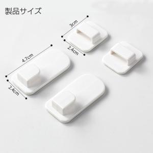 汎用リモコンホルダー 4個セット 壁フック 両...の詳細画像4