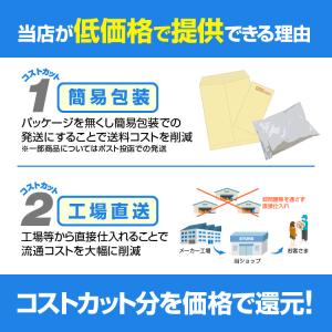 汎用リモコンホルダー 4個セット 壁フック 両...の詳細画像5