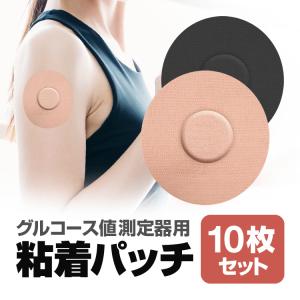 未使用】デンバヘルス ハイグレードタイプ DENBA-08H-H 別売り専用