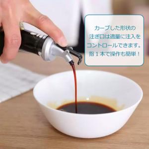 ボトルポアラー2個セット スイッチキャップ ボ...の詳細画像2