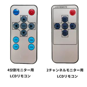 イノベイティブ イノベイティブ販売 RMZ-1020 レジオ 10.1インチ
