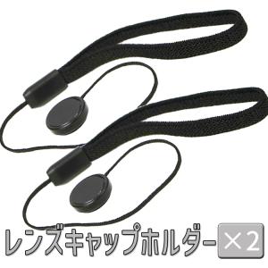 SENNHEISER（ゼンハイザー） Sennheiser HD 620S, HD 560S, HD599用4.4