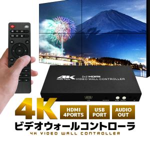 REGZA（レグザ） 東芝 49Z720X Z720Xシリーズ 49V型 地上・BS・110度CS 