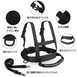 スキーハーネス キッズ用 安全補助 指導ベルト...の詳細画像2