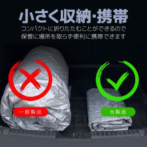 冬夏兼用車フロントガラスカバー 凍結防止シート...の詳細画像4