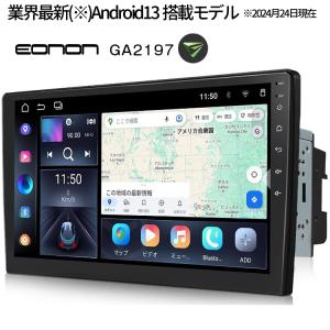 タッチ新品★三菱電機 NR-MZ033-2 BT対応・DVD・ワンセグ★動作良好 タッチ新品☆三菱電機 NR-MZ033-2 BT対応・DVD・ワンセグ☆動作良好