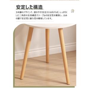 サイドテーブル 丸 円形テーブル 北欧 直径4...の詳細画像3