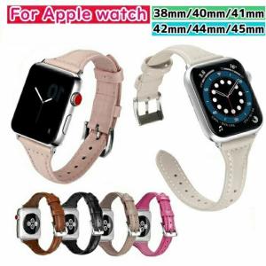 Apple watch 7 6 SE バンド レザー おしゃれ apple watch バンド レディース Apple Watch 38mm 40mm バンド レザー apple watch 5 41mm 4｜liferoomstore