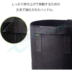 栽培袋 5個セット 7ガロン プランター 布鉢...の詳細画像4