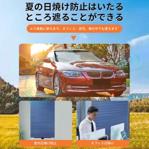 サンシェード 車 フロント サンバイザー カー...の詳細画像2