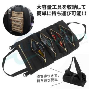 工具袋 工具箱 布製 工具入れ ツール ケース ボックス バッグ おしゃれ 帆布 ロール 折りたたみ式 防水 帆布 ロード バイク 自転車 キャンプ 布 ツールボックス We252 Life Room Store 通販 Yahoo ショッピング