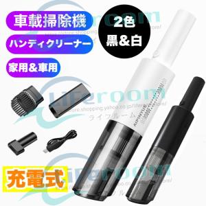 も*も様 Panasonic MC-D25CP-WA 掃除機 スティッククリーナ 61156Hyk7+L._UF894,1000_QL80_.jpg