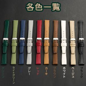 時計バンド レディース 10mm 12mm 1...の詳細画像2