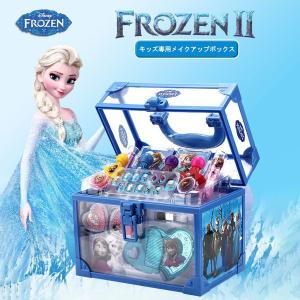 ディズニープリンセス バニティメイクボックスセット キッズ