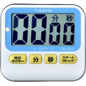佐藤計量器 TM-28LS キッチンタイマーアラーム5 1711-02 : 測定工房