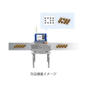 【見積対応】 A&D X線検査機 AD-499...の詳細画像2