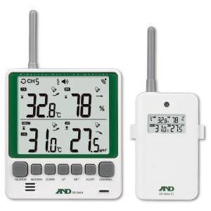 A＆D マルチチャンネルワイヤレス環境温湿度計 親機子機セット AD-5664SET｜lifescale