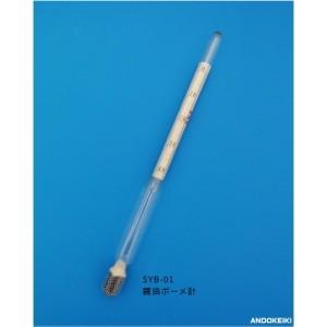サンプラテック ロボスクリューキャップ カラーキャップ