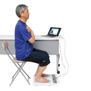 【見積対応】 タニタ 運動機能分析装置 ザリッ...の詳細画像3