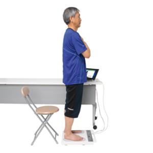【見積対応】 タニタ 運動機能分析装置 ザリッ...の詳細画像5