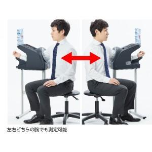 【見積対応】 タニタ 業務用全自動血圧計 (ダ...の詳細画像1