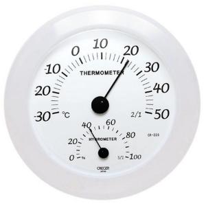 クレセル 温湿度計 （ホワイト） CR-223W （-30〜50℃）｜lifescale