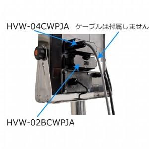 A&D コンパレータ・リレー出力/ブザー HVW-04CWPJA A&D コンパレータ・リレー出力/ブザー HVW-04CWPJA