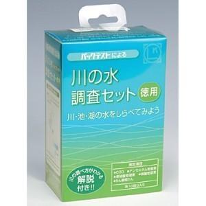 東亜ディーケーケー ポータブル塩素殺菌液濃度計 RC-37P : 生活計量
