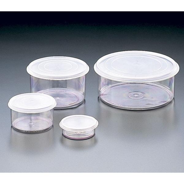 サンプラテック シール容器（丸型） 80丸-2（20個入） 02237 1組（20個）