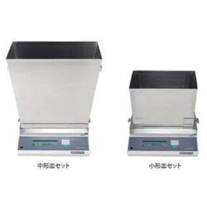 島津製作所 動物天びん BX32KH + 中形...の詳細画像1