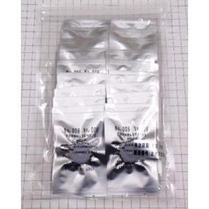スイコー 除草剤 タンク 農業用 スイコー（SUIKO） 除草剤タンク 除草剤200 200L 赤 完全液出し型