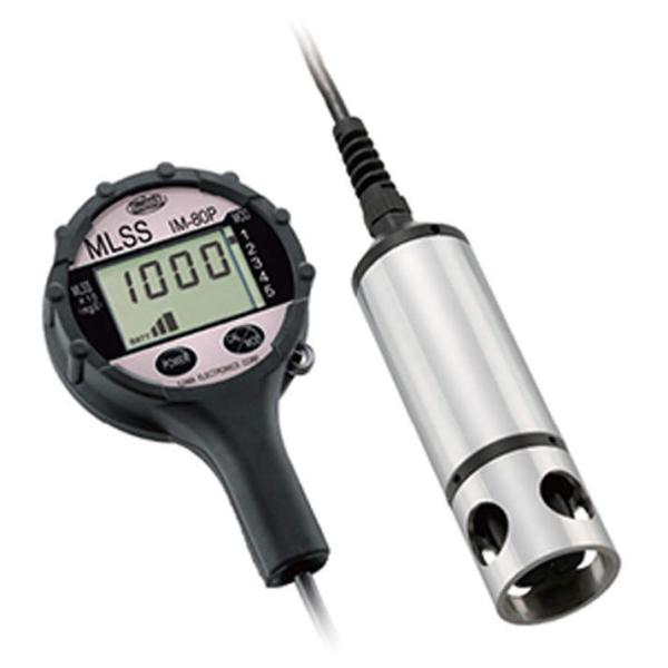 飯島電子 MLSS計 IM-80P