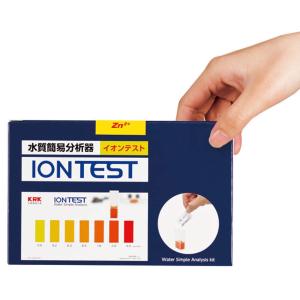 笠原理化工業 水質簡易分析器 イオンテスト 6価クロム