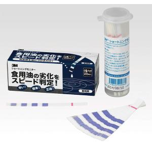 専用！3枚 あさってつく対応 ネグロス電工 Z-PH1 【20個入】パイラック 一般形鋼