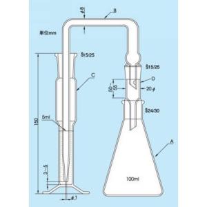 水素化ひ素発生器 共通摺合せセットの詳細画像1